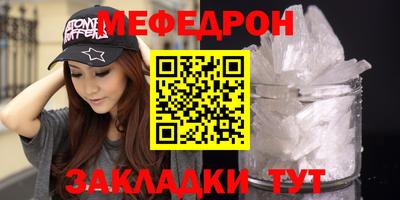 прущие крисы Гай
