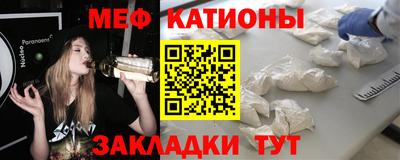 синтетический гашиш Гагарин