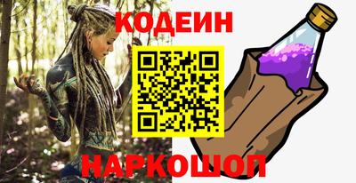 герыч Гусиноозёрск