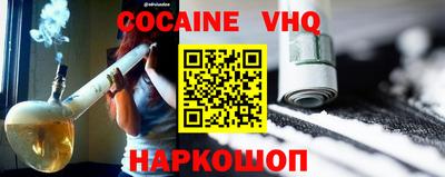 ешки Гусь-Хрустальный
