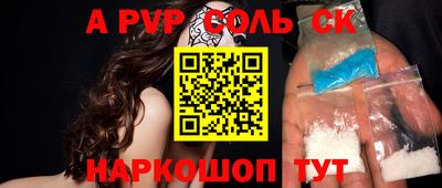 прущие крисы Гай