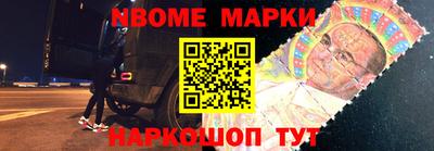 мефедрон VHQ Гатчина