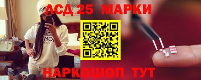 мефедрон VHQ Гатчина