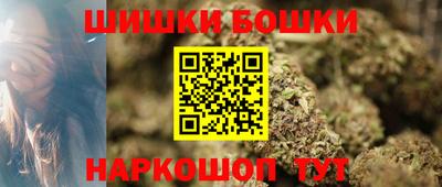 прущие крисы Гай