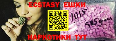 прущие крисы Гай