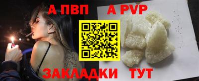 прущий лед Гусев