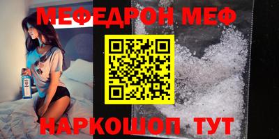 прущие крисы Гай