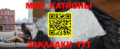 прущий лед Гусев